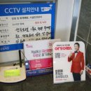 모텔썸투 이미지