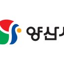 (주)신성에너지 통도가스충전소 | 2021년 5월 경남 양산시 LPG 가격