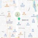 독일보청기수원팔달점