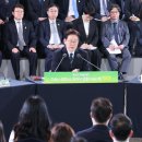 도시정보통합센터 앞 이미지