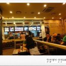 (주)롯데리아엔제리너스부산 이미지