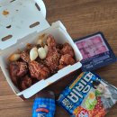 매콤 새콤 달콤! 여름 저격 신메뉴 🍗 멕시카나 ‘팔도비빔치킨’ [멕시카나치킨 하복대점]