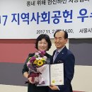 답십리침례교회 이미지