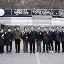 (주)거성 이미지