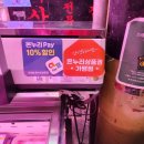 진열축산 네이버블로그