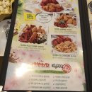 비어킹 이미지
