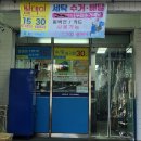 SK뷰 후문 앞 이미지