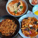 고창 전현무계획 짬짜면 맛집 북경반점 주말 웨이팅 솔직후기