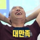 매끈라인스킨앤바디