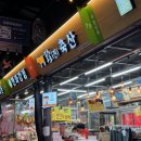 수원-0710 이미지