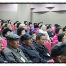 나눔건강 이미지