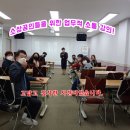 통커뮤니케이션즈