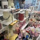 황태자화원