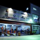 점프모터스 이미지