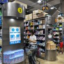 마치약국 이미지