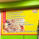 이펜약국 | [퐁퐁] 양천구 신정동 술집 ‘지오네 계절포차’
