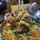 어쩌다감자탕 이미지