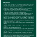 딜라이트클럽 이미지