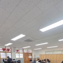 경인중학교 이미지