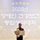 김해시보건소 이미지