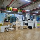 두원리퍼브 - 김해시 장유로89번길 13-20 | 청주 두원리퍼브 후기(송절점)