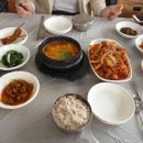 이와인공인중개사사무소 이미지