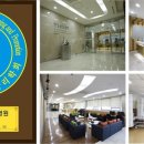 양산 건강센터 이미지