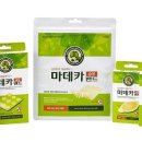 수성하나약국 이미지