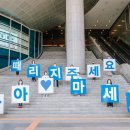 올바른네트웍스
