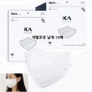 케이에이 이미지