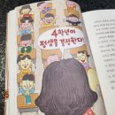 승재세탁소 이미지