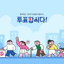 유미다방