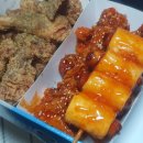 디디치킨 오창점 이미지