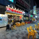 왕초식당 네이버블로그