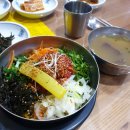 전주진미식당 이미지