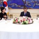 희망 보따리