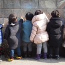 아이살림생태어린이집