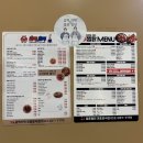 곱떡치떡&찜꽁찜닭영종운서점