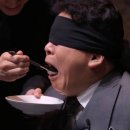 고고무인라면 이미지