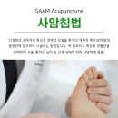 고운누리 이미지