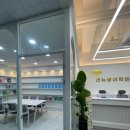 목동우방빌딩 | 목동 고등영어학원 수능 1등급 내신 1등급 이게 되네요