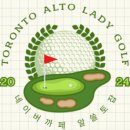 🏌️‍♀️⛳️ 토론토에서 골프 좋아하는 여자분들 모여라! “토론토 레이디 알토 골프” 팀원 모집합니다 💕 이미지