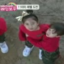 링컨유치원 이미지