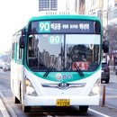 대원3리 마을회관 이미지