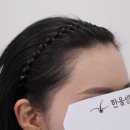 한올성형외과의원 이미지