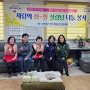 박병궁명인목포설렁탕 이미지