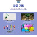리더스씨씨티브이