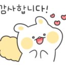 현대블루모터스 이미지