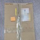 동봉태양광발전소 이미지