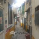 우암골목시장 이미지